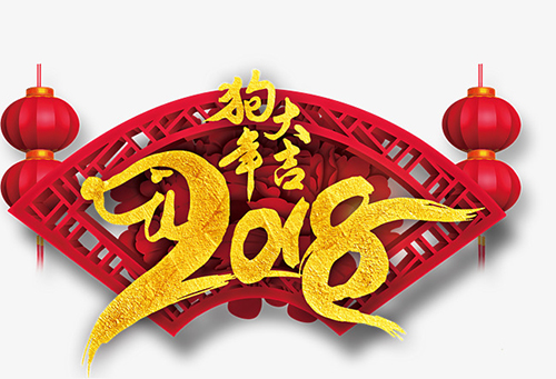非开挖顶管拉管